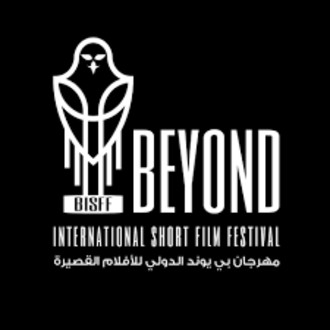 Beyond International Short Film Festival, Kuwait logo