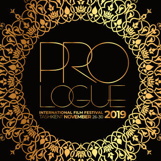 PROlogue International FIlm Festival logo