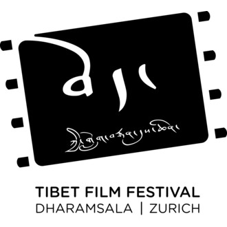 Tibet Film Festival logo