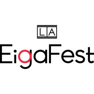LA EigaFest logo