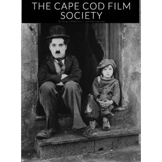 Cape Cod Festival of Arab & Middle Eastern Cinema logo