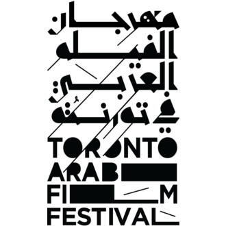Toronto Arab Film Festival logo