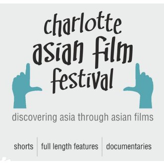 Charlotte Asian Film Festival logo