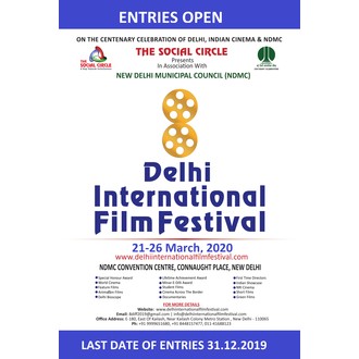 9th Delhi International Film Festival 2021, New Delhi logo