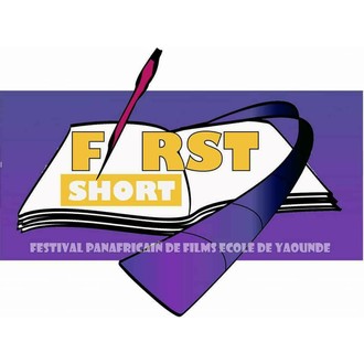 First Short-Festival Panafricain de films école de Yaoundé logo