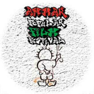 Ammar International Popular Film Festival (AIPFF) logo