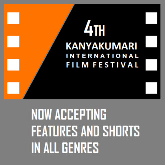 Kanyakumari International Film Festival (India) logo