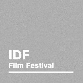 Berlin Indie Doc Fest logo