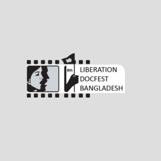 Liberation Docfest Bangladesh logo