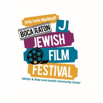 Boca Raton Jewish Film Festival logo