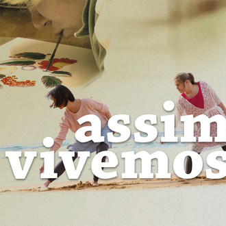Assim Vivemos - Brazil's International Disability Film Festival logo