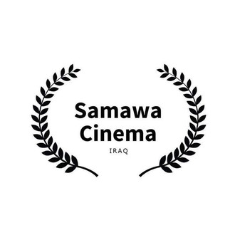Samawa Cinema logo