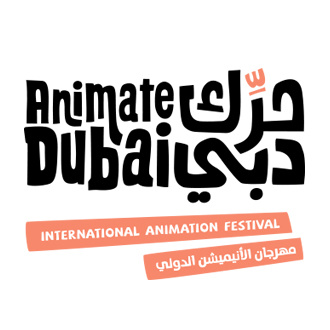 Animate Dubai logo