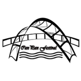 Canal de Panama International Film Festival logo