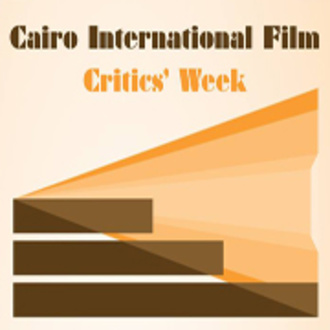 Cairo International Film Critics Week logo