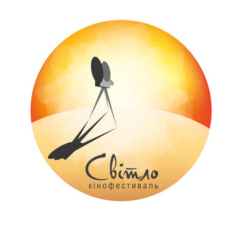 International Film Festival 