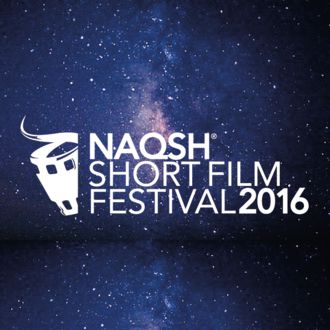 Naqsh Short Film Festival logo
