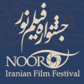 Noor Iranian Film Festival logo