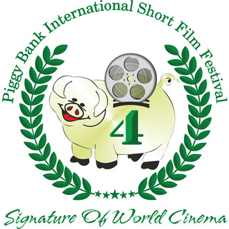 Piggy Bank International Short Film Festival logo