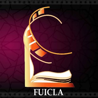 International University Festival Cine- Literature Of Agadir logo