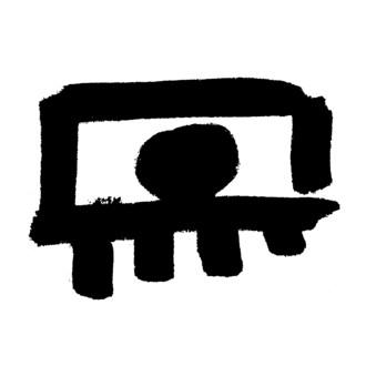 International Film Festival ZOOM - ZBLIZENIA logo