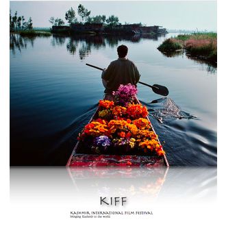 KASHMIR INTERNATIONAL FILM AND CULTURAL FESTIVAL logo