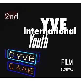 YVE International Youth Film Festival logo