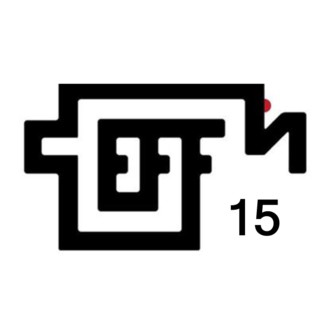 Ellensburg Film Festival logo