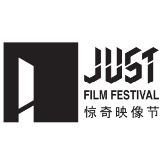Just Film International Festival logo
