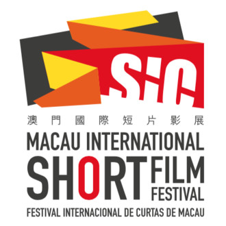 Macau International Short Film Festival - SIC MISFF logo