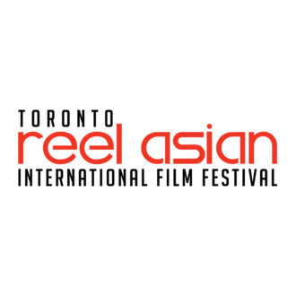 Toronto Reel Asian International Film Festival logo