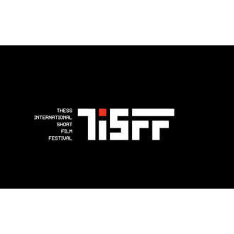 TiSFF, THESS INTERNATIONAL SHORTS logo