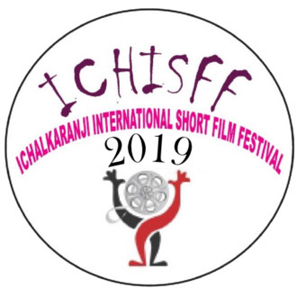 3rd Ichalkaranji International Short Film Festival logo