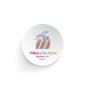 ORCHIDS Children Film Festival logo