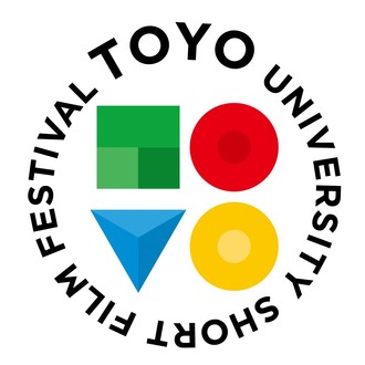 TOYO UNIVERSITY TOURISM SHORT FILM FESTIVAL logo