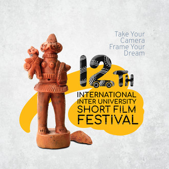 12th International Inter University Short Film Festival logo