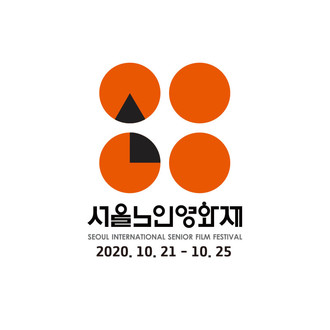 Seoul International Senior Film Festival logo