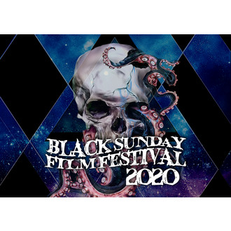 Black Sunday Film Festival logo