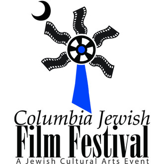 Columbia Jewish Film Festival Student Short Film Competition logo