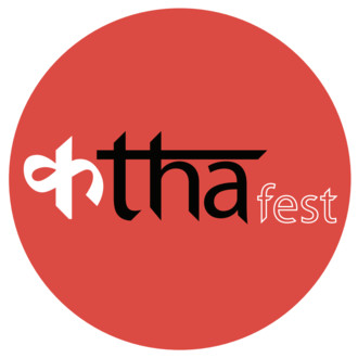 KathaFest International Photo And Film Festival logo