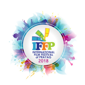 International Film Festival Of Prayag logo