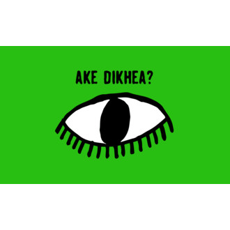 AKE DIKHEA? Festival of Romani Film logo