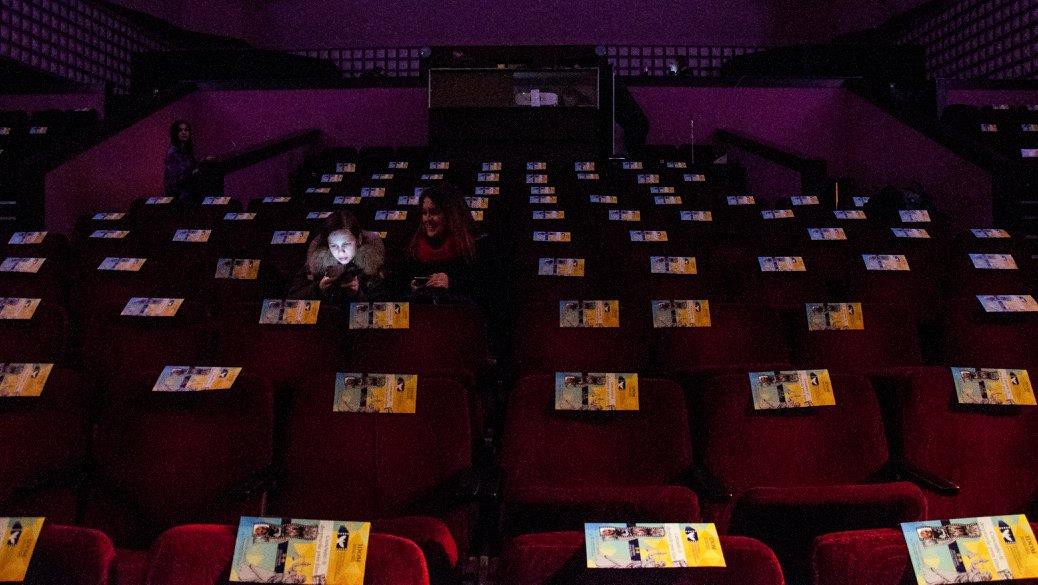 Festival poster image