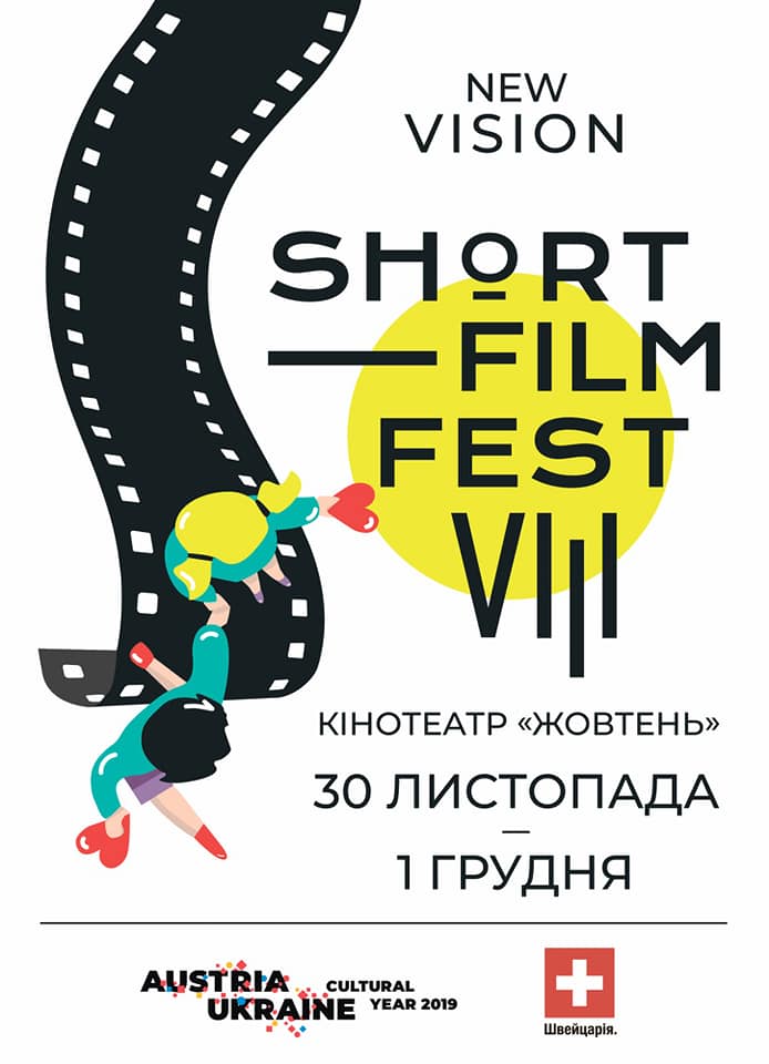 Festival gallery image 3