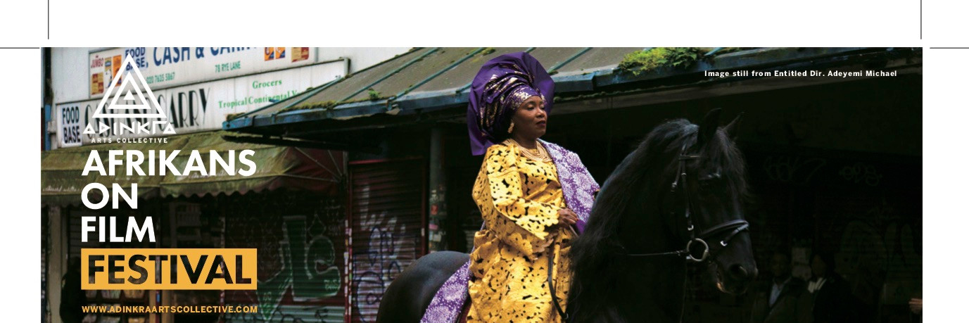 Festival poster image