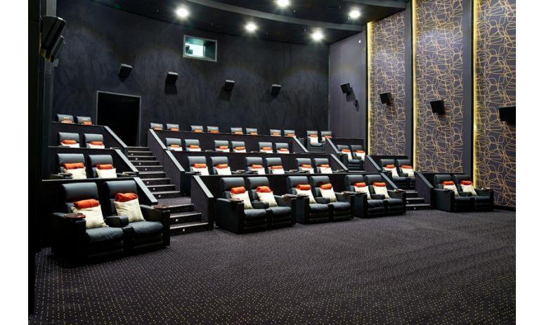 Karo Sky Cinema 17 venue image