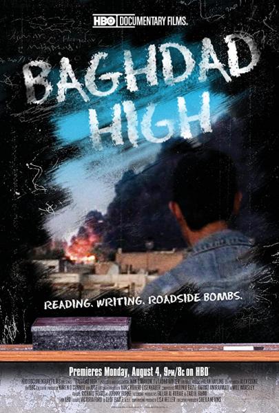 The Boys from Baghdad High logo