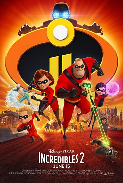 Incredibles 2 logo