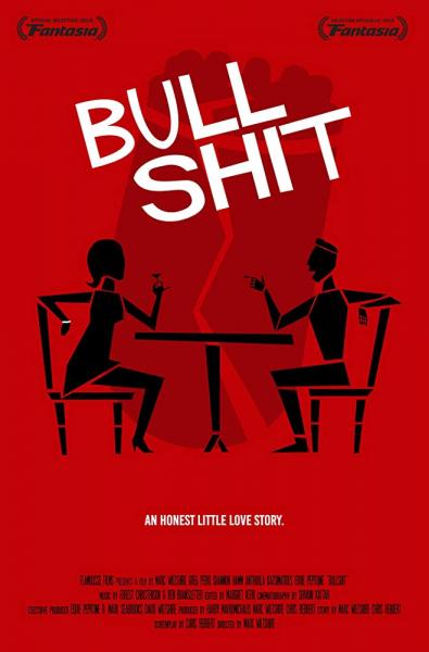 Bullshit logo