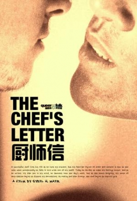 The Chef's Letter logo